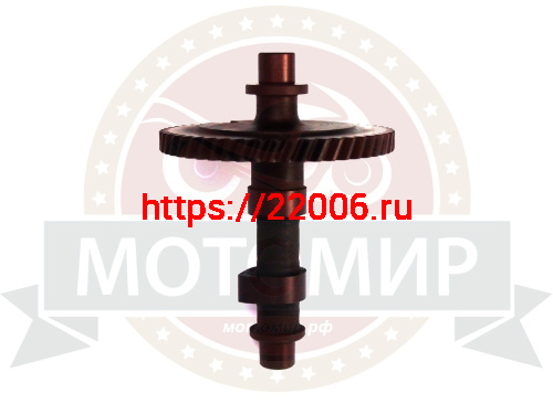 Распредвал в сборе со звездой Агрос (341.05.0.1001) Распредвал в сборе со звездой Агрос (341.05.0.1001)