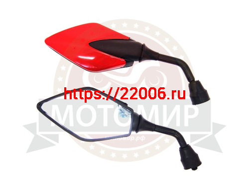 Зеркала (1036) d8 Suzuki Зеркала (1036) d8 Suzuki