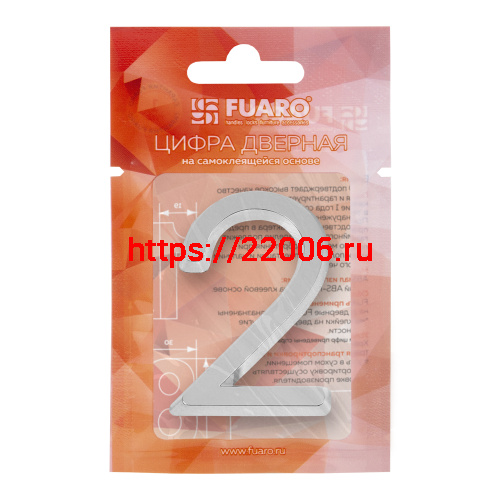 Цифра Fuaro (Фуаро) "2" самоклеящаяся ABS (50х37) (FUARO) CP хром фото 2