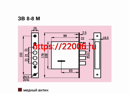 Замок Sam (Сам) врезной сувальдный ЗВ8-8М/13 (без отв. планки), 3 кл. /81000/ фото 3 Замок Sam (Сам) врезной сувальдный ЗВ8-8М/13 (без отв. планки), 3 кл. /81000/ фото 3