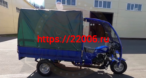 Трицикл грузовой AGIAX 5 (АЯКС) 250 куб.см, ВОДЯН.ОХЛ, кузов 2м. + КАБИНА + ТЕНТ КУЗОВА + ДУГИ фото 2 Трицикл грузовой AGIAX 5 (АЯКС) 250 куб.см, ВОДЯН.ОХЛ, кузов 2м. + КАБИНА + ТЕНТ КУЗОВА + ДУГИ фото 2