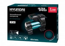 Компрессор автомобильный Hyundai HHY 60