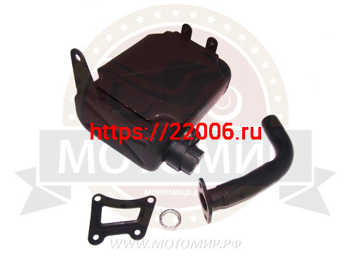 Глушитель 4х такт. 157QMJ; DINGO T150, снегоход Капитан WD150 фото 2 Глушитель 4х такт. 157QMJ; DINGO T150, снегоход Капитан WD150 фото 2