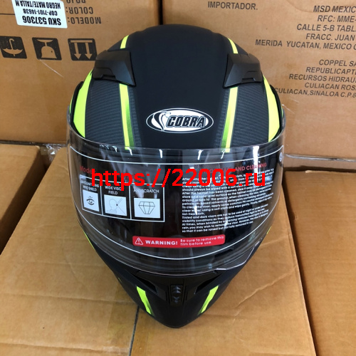 Шлем модуляр COBRA JK902, черно/зеленый(6), с очками, размер S фото 2 Шлем модуляр COBRA JK902, черно/зеленый(6), с очками, размер S фото 2