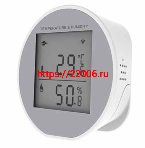 DVG-D16W GSM сигнализация