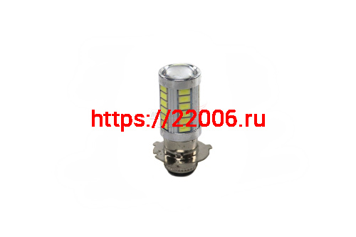 Лампа 12 В, 33 светодиода SMD (P15D-3) 5600K 7W (35Вт) (на яп.скутера)