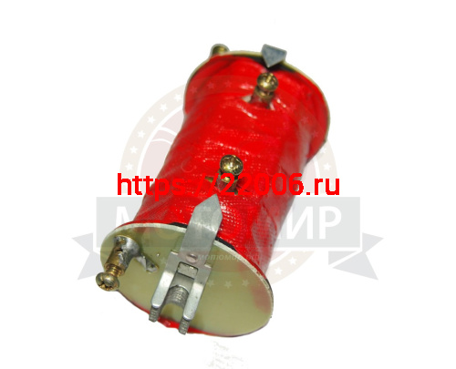 Катушка 12В Урал 0100189900003 фото 3 Катушка 12В Урал 0100189900003 фото 3
