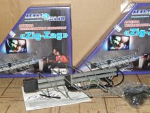 Антенна КОМНАТНАЯ "Дельтоплан ZigZag ДМВ"  активная с б.п.