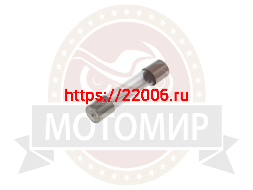 Предохранитель 15А DINGO T150 (стеклянный ПП15А) (НАБОР) Предохранитель 15А DINGO T150 (стеклянный ПП15А) (НАБОР)