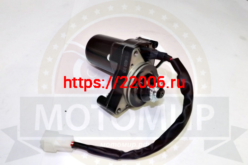 Электростартер Альфа, 1P39, 1Р54FMI, Шторм, "Zodiak" PANTERA125 (d-26.5, 12 шлиц) 3 болта (НАБОР) фото 2 Электростартер Альфа, 1P39, 1Р54FMI, Шторм, "Zodiak" PANTERA125 (d-26.5, 12 шлиц) 3 болта (НАБОР) фото 2