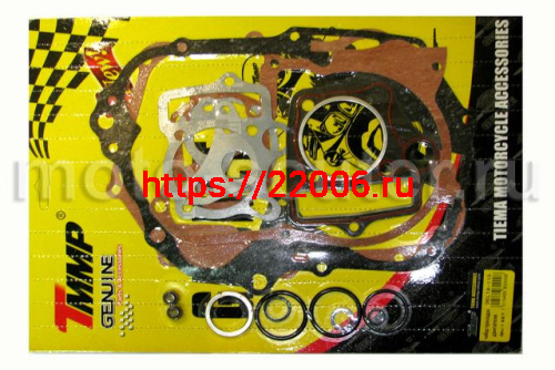 Набор прокладок двигателя 139FMB 110 cc полный TMMP Набор прокладок двигателя 139FMB 110 cc полный TMMP