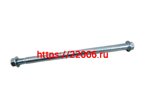 Ось маятника M14*1.5*253 мм TTR250b