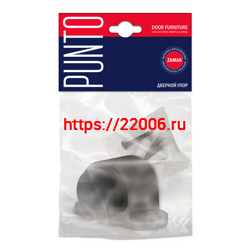 Упор Punto (Пунто) дверной напольный DFIX/F52 (DS PF-52 ) GR-23 графит фото 2 Упор Punto (Пунто) дверной напольный DFIX/F52 (DS PF-52 ) GR-23 графит фото 2