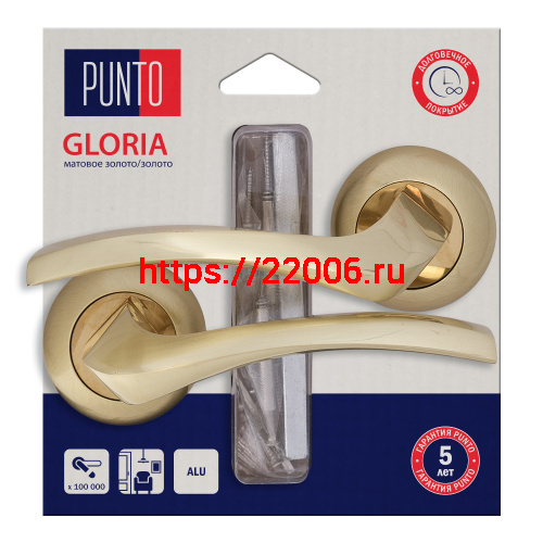 Ручка Punto (Пунто) раздельная LM/A R.TL54.GLORIA/HD SG/GP-4 матовое золото/золото Ручка Punto (Пунто) раздельная LM/A R.TL54.GLORIA/HD SG/GP-4 матовое золото/золото
