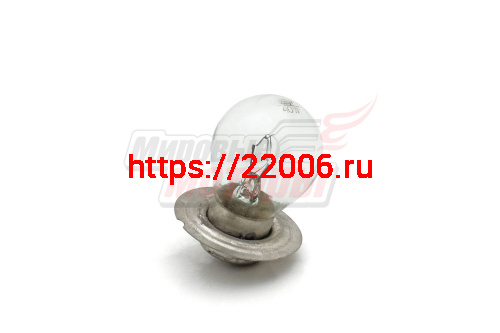 Лампа 28В 40Вт (цоколь P42s) (аналог 12В50Вт) тракторная Лампа 28В 40Вт (цоколь P42s) (аналог 12В50Вт) тракторная