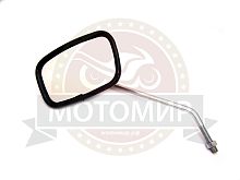 Зеркало Иж d8 старого образца правое