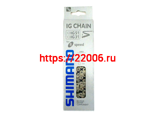 Цепь 116 звеньев, для скоростного велосипеда 6-8 ск, бренд "S" IG51