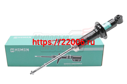 Амортизатор задний лев/прав HEMEN Mitsubishi Lancer IX 03-, Mitsubishi Outlander 03- (HSA048)