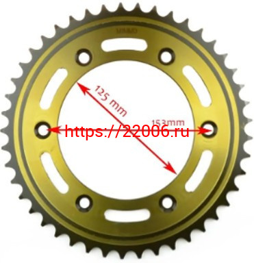 Венец, звезда ведомая кросс 520-45 (6 отв.х153х125) Венец, звезда ведомая кросс 520-45 (6 отв.х153х125)