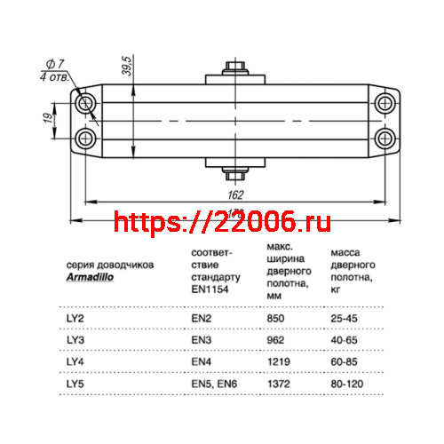 Доводчик Armadillo (Армадилло) дверной морозостойкий LY3000 (LY3) Bronze 65 кг (бронза) фото 3 Доводчик Armadillo (Армадилло) дверной морозостойкий LY3000 (LY3) Bronze 65 кг (бронза) фото 3
