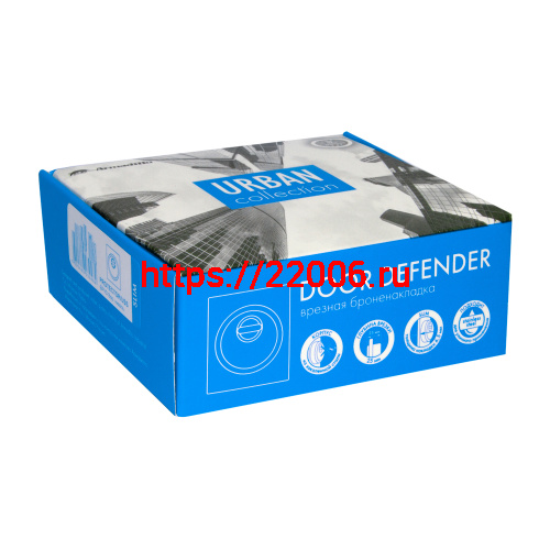 Броненакладка Armadillo (Армадилло) DEF.USS/K.25 (Protector/USS) BPVD вороненый никель фото 3