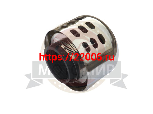 Фильтр воздушный нулевого сопротивления (7) ЦИЛИНДР КОРПУС ХРОМ (d-35 мм) (НАБОР) Фильтр воздушный нулевого сопротивления (7) ЦИЛИНДР КОРПУС ХРОМ (d-35 мм) (НАБОР)