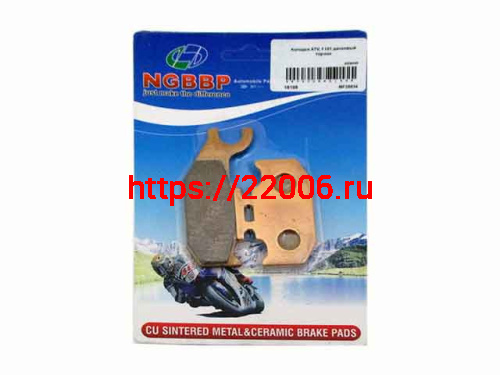 Колодки ATV, F101 дисковый тормоз Колодки ATV, F101 дисковый тормоз