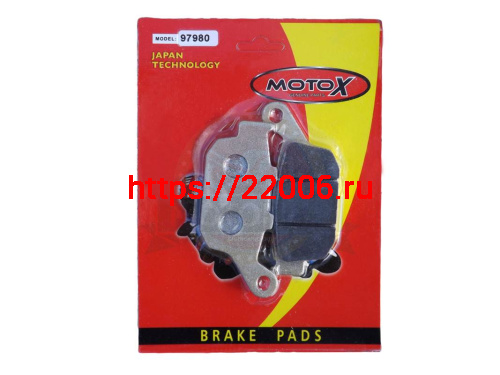 Колодки тормозные дисковые перед. CG125 тип 1 (НАБОР) Колодки тормозные дисковые перед. CG125 тип 1 (НАБОР)