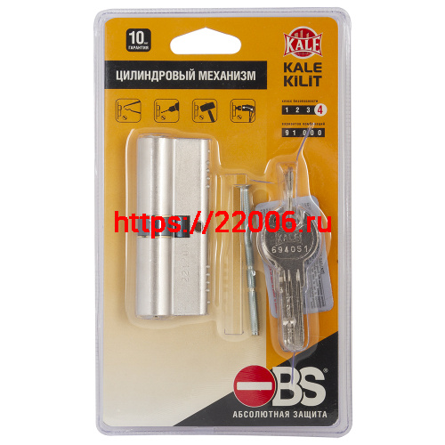 Цилиндровый Kale kilit (Кале килит) механизм 164 OBS SNE/110 (50+10+50) mm никель 5 кл.
