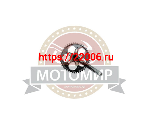 Шатуны 46Тх165 мм, под квадрат, толщина 2,5мм (ESCWC-05) Шатуны 46Тх165 мм, под квадрат, толщина 2,5мм (ESCWC-05)