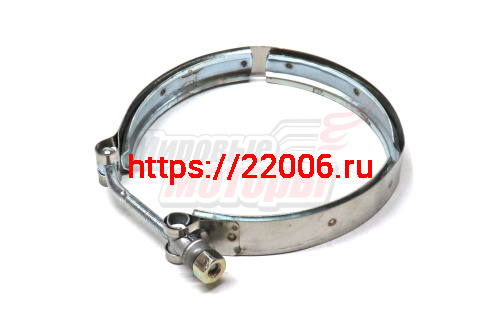 Хомут турбины D=115-125 HOWO (VG1500119216)