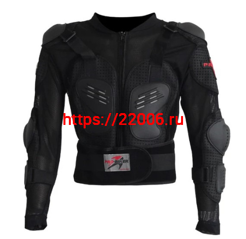 Защита тела мото PRO-BIKER НХ-Р13 (рубаха-черепашка, полная защита туловища), размер М