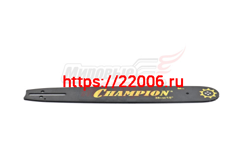 Шина "CHAMPION" 15" 0,325-1,5-64зв. (H55,254,257,357,359) (158SLBK095) (952923)