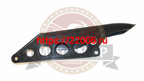 Кожух цепи Racer RC250GY-C2 PANTHER PC21C180 (НАБОР)