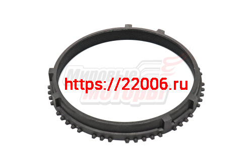 Кольцо синхронизатора делителя HW18709, 5S-150GP,  ZF HOWO (2159328002)