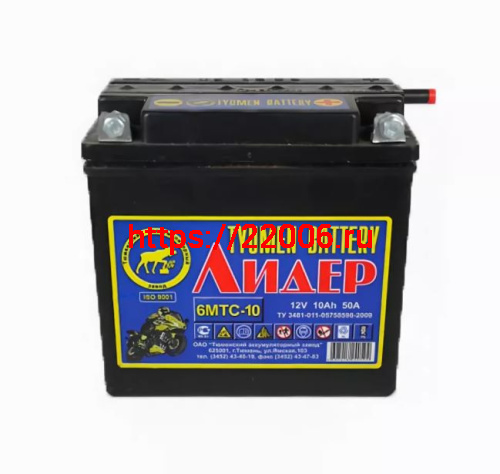 Аккумулятор Тюмень 12V 10Ah Лидер 6МТС-10 Аккумулятор Тюмень 12V 10Ah Лидер 6МТС-10