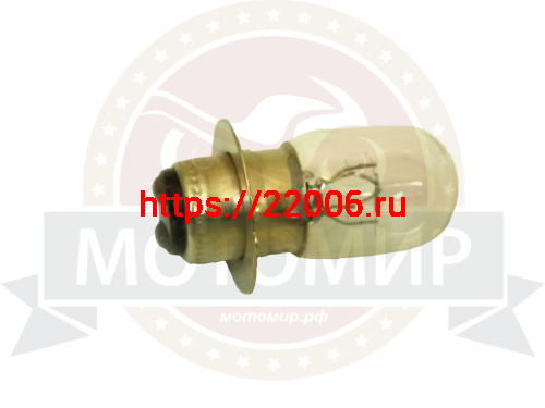 Лампа 12В 35/35Вт (Т19) фарная (P15d-25-1) (простая тип 2) (Альфа, Zadiak) (1955) (НАБОР) Лампа 12В 35/35Вт (Т19) фарная (P15d-25-1) (простая тип 2) (Альфа, Zadiak) (1955) (НАБОР)