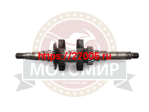 Коленвал 160F (13100) (шатун 30 мм) Коленвал 160F (13100) (шатун 30 мм)