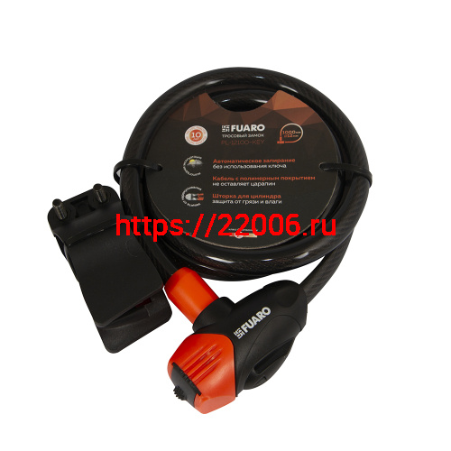 Замок Fuaro (Фуаро) тросовый PL-BIKE-12100-KEY (12х1000) 3 perfo key(PL-12100-KEY) /подвес Замок Fuaro (Фуаро) тросовый PL-BIKE-12100-KEY (12х1000) 3 perfo key(PL-12100-KEY) /подвес