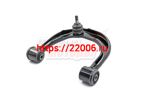 Рычаг верхний правый Sauvana (U1292020002A0) Рычаг верхний правый Sauvana (U1292020002A0)