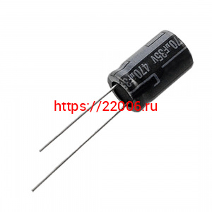 35V 470uF Конденсатор 35V 470uF Конденсатор