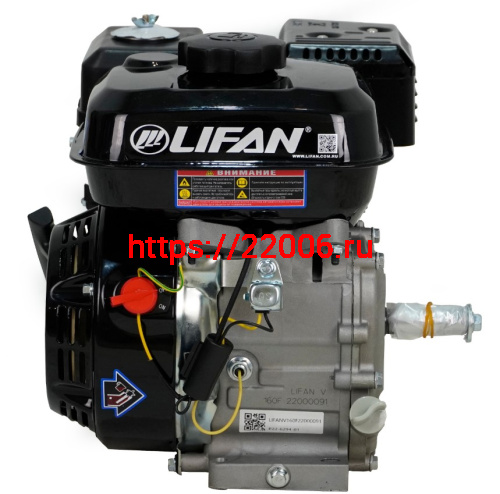 Двигатель LIFAN 4 л.с. 160F (вых. вал d18 мм) фото 5 Двигатель LIFAN 4 л.с. 160F (вых. вал d18 мм) фото 5