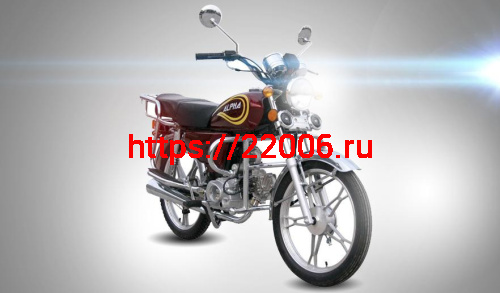 Мопед Альфа 50сс (кофр, алюминиевые диски) Мопед Альфа 50сс (кофр, алюминиевые диски)