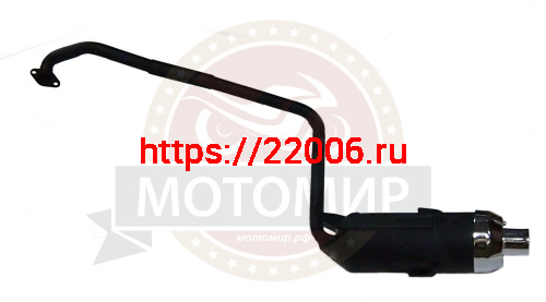 Глушитель ATV HAMMER2 в сборе с коленом (6-8)