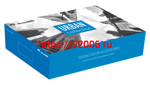 Ручка Armadillo (Армадилло) для раздвижных дверей SH.URB153.010 (SH010 URB) СP-8 хром фото 3 Ручка Armadillo (Армадилло) для раздвижных дверей SH.URB153.010 (SH010 URB) СP-8 хром фото 3