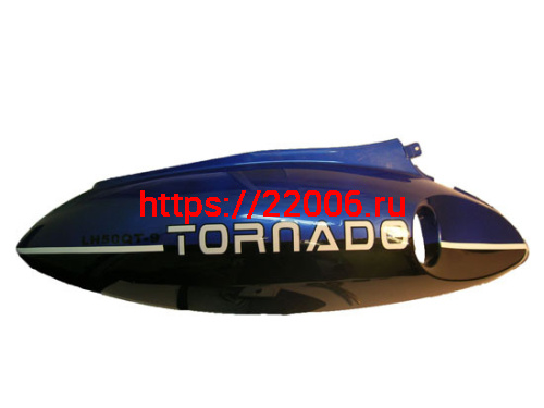 Боковина TORNADO, TORNADO S правая Боковина TORNADO, TORNADO S правая