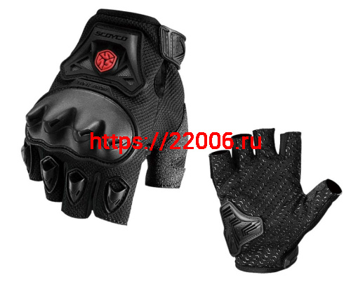 Перчатки SCOYCO (оригинал) МС-29D, черный, р-р L