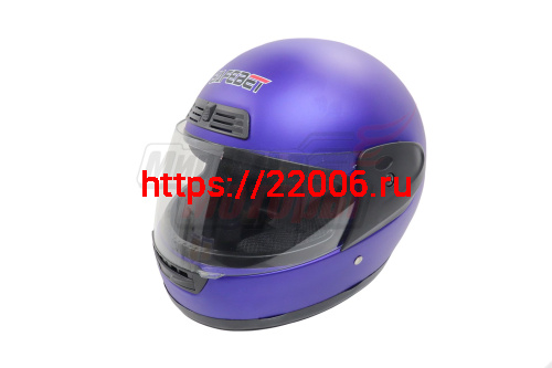 Шлем SAFEBET HF-109 синий МАТОВЫЙ одноцветный "S,M,L,XL,XXL" (интеграл)
