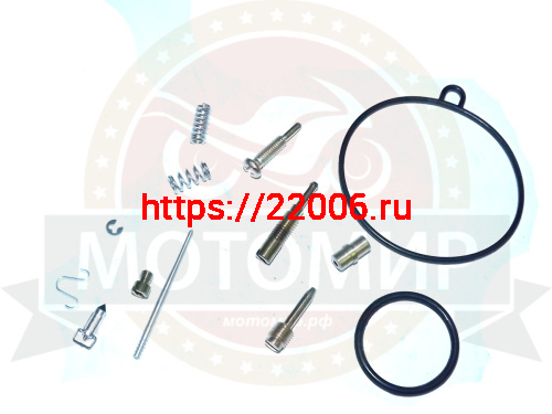 Ремкомплект карбюратора Альфа Задиак, JH70 (прокл.+жиклеры, без попл.)