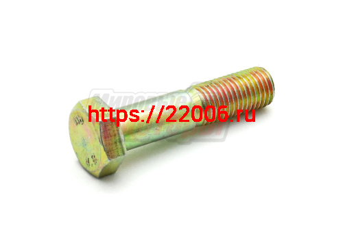 Болт М12х50х1,5 (вариатора,трансмиссии)